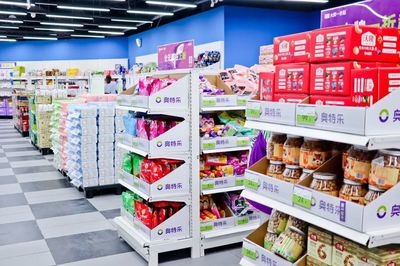 “排隊(duì)王”來了！頭部零售企業(yè)區(qū)域總部落戶武漢，百貨零售迎升級(jí)