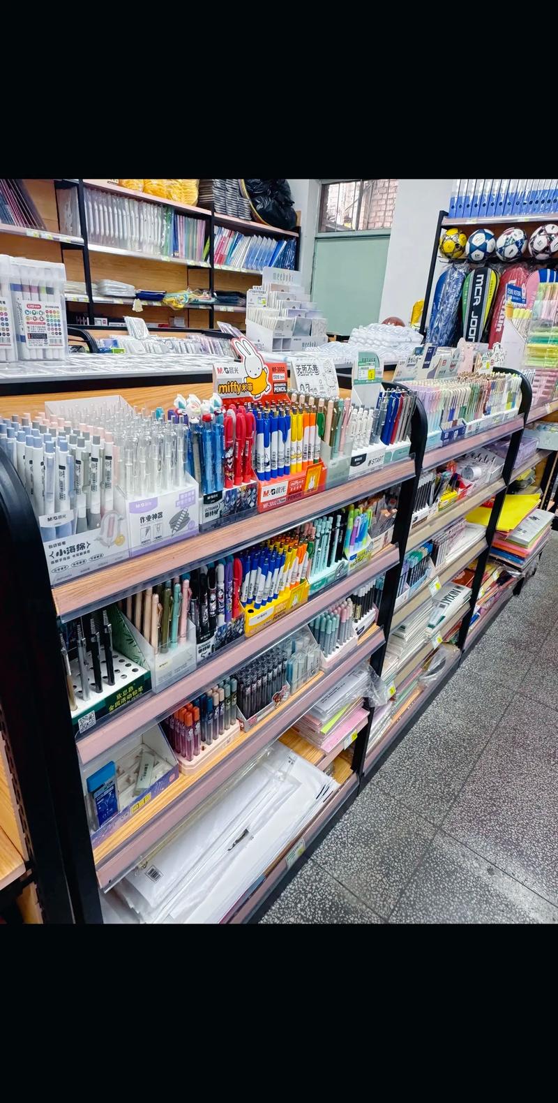 開學季特惠來襲！廟灣晨光文具店隆重推出楓頁牌作業本批發零售服務