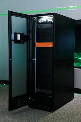 膠囊數(shù)據(jù)中心 賦能邊緣云基建，讓超融合更融合